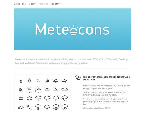 Meteoconsの画像