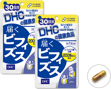 DHCビフィズス菌