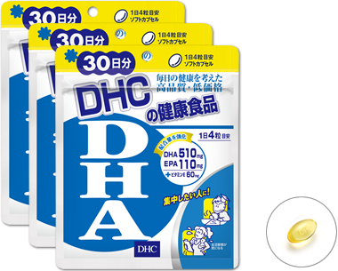 DHCのDHA