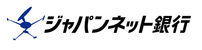 ジャパンネット銀行入会キャンペーン特典