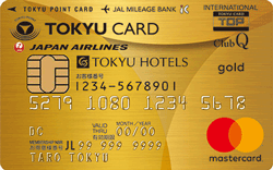 TOKYU CARD ClubQ JMB ゴールド