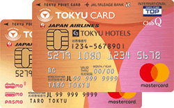 東急カード（TOKYU CARD）入会キャンペーン特典