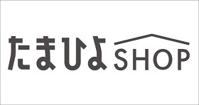 たまひよSHOP